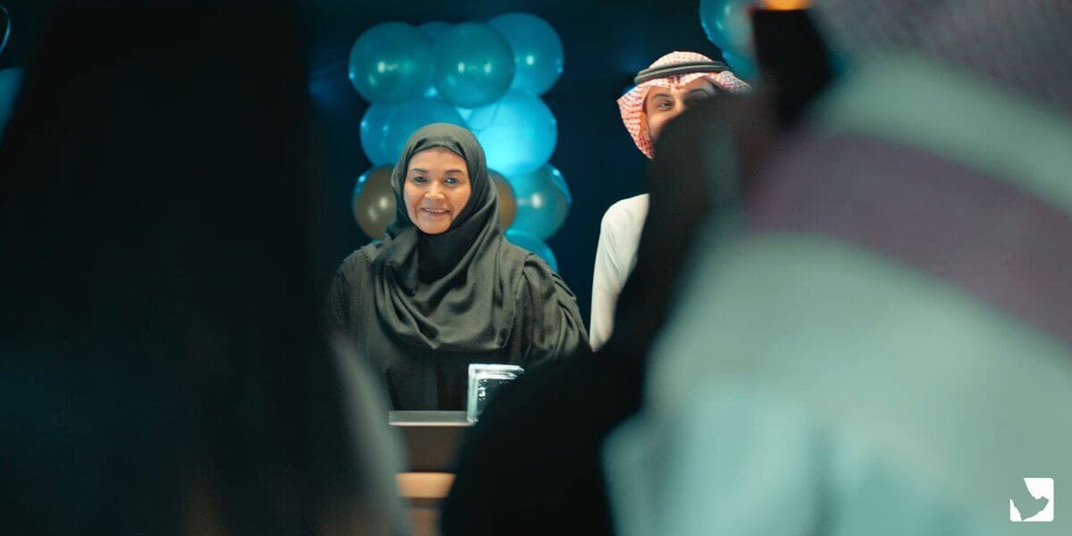 Founding Day Ad - Bank AlJazira